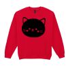 Heavy Blend™ adult crew neck sweatshirt Thumbnail